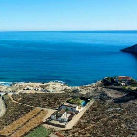 Villa Del Cabo アギラス エクステリア 写真